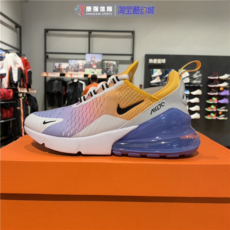 witte nike air max 270