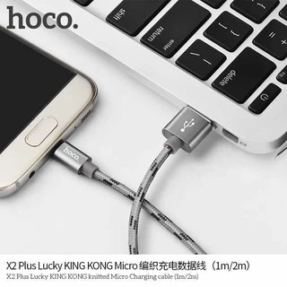 Hoco X2 Plus King Kong Data Cable สายชาร์จแบบถัก 2.4A mAh สายชาร์จ USB 1เมตร (แท้100%)