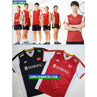 เสื้อกีฬาแบดมินตัน เกรดพรีเมี่ยม สีแดง สไตล์จีน 2023