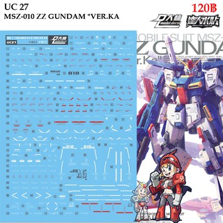 ดีคอลน้ำ [D.L. Darlin] UC27 MSZ-010 ZZ GUNDAM " VER.KA " MG 1/100 Water Decal UC 27