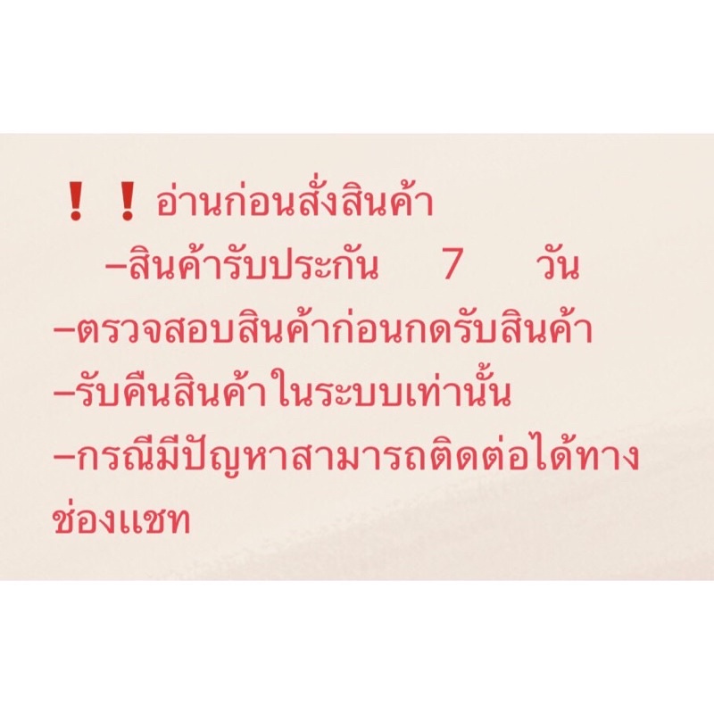ไฟคาดหัว YAGE YG-5202 แบตลิเทียม แสงขาวและแสงเหลืองในตัวเดียวกัน ราคา ถูกที่สุด ดีลบีเคเค แกลเลอรีภาพที่ 5