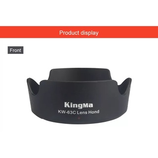 kingma lens hood สำหรับ Canon EF-S 18-55mm STM, 55-250mm STM Filter 58mm