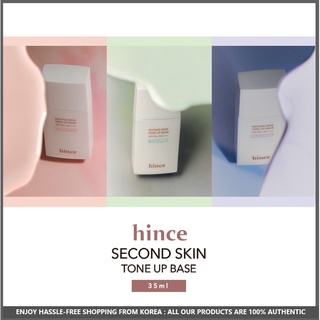 [พร้อมส่ง] Hince SECOND SKIN TONE UP BASE 35 มล.