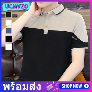 เสื้อยืดโปโล คอปก ปักลายตัวอักษร คุณภาพสูง สําหรับผู้ชาย