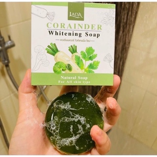 สบู่ผักลดา LADA Corainder Whitening Soap