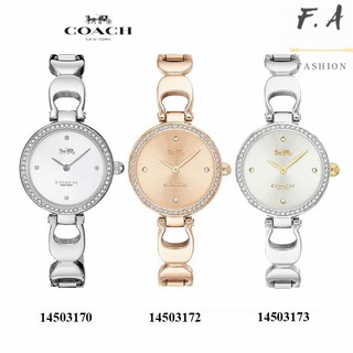 【พร้อมส่ง】 F.A ว่าแท้100% COACH 14503170 14503172 14503173 - 23 mm นาฬิกาแบรนด์เนมCOACH นาฬิกาสำหรับผู้หญิง มีสไตล์และสง