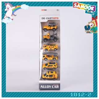 TOYS ของเล่นชุดรถก่อสร้างสนุก บรรจุ6คัน สีเหลือง#1012-2 (9.5x4.3x38ซม.)