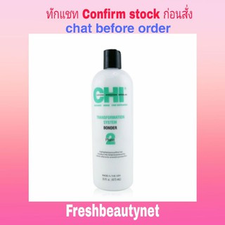 CHI  Transformation System Phase 2 - Bonder Formula C (For Highlighted/Porous/Fine Hair)  Size: 473ml/16oz