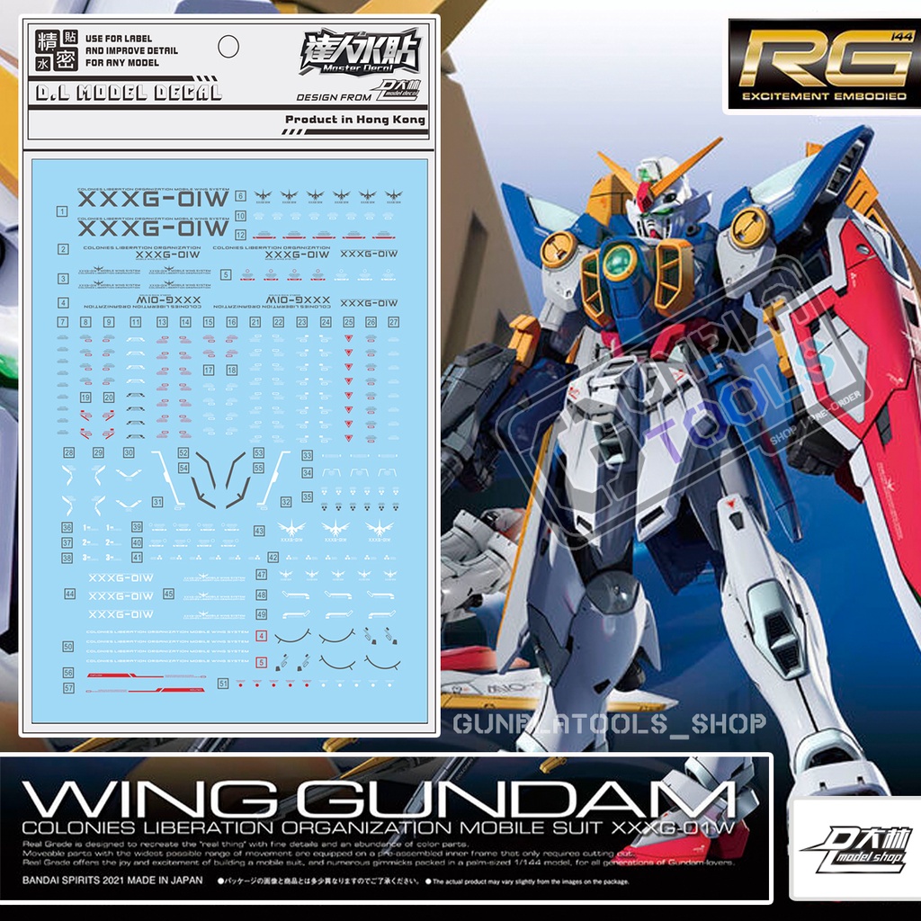 [ D.L Model ] Water decal RG45 ดีคอลน้ำสำหรับ XXXG-01W Wing Gundam TV Ver. (RG 1/144)