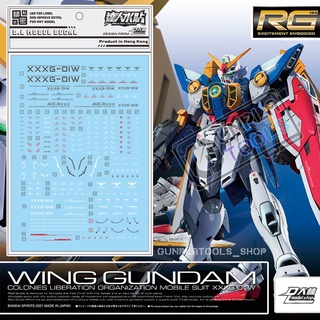 [ D.L Model ] Water decal RG45 ดีคอลน้ำสำหรับ XXXG-01W Wing Gundam TV Ver. (RG 1/144)