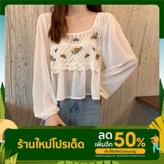 🌟 พร้อมส่ง🌟เสื้อแขนยาวชีฟองลายดอกไม้ เสื้อคอยูแขนยาวผ้าชีฟอง เย็บติดกับเสื้อกั๊กผ้าทอ แขนยาวชีฟอง รุ่นC497#