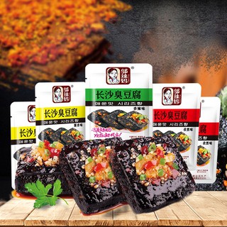 เต้าหู้เหม็น พร้อมส่ง มีหลายรส(长沙臭豆腐) เป็นเต้าหู้หมักชนิดหนึ…