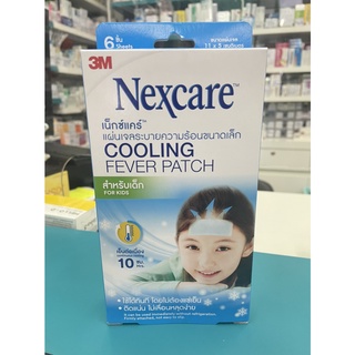 3M Nexcare Cooling Fever Patch for Kids แผ่นเจลลดไข้ สำหรับเด็ก 6 ชิ้น