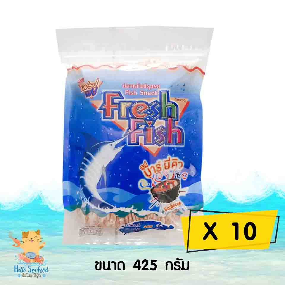 (ยกกล่อง10 ซอง)ปลาเส้น ทาโร่ Fresh Fish เฟรชฟิช ขนาด 425 กรัม