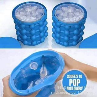 ถังทำเม็ดน้ำแข็ง Ice Cube Maker **บริการเก็บเงินปลายทาง