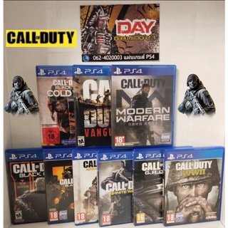 แผ่นเกมส์ PS4*Call Of Duty &lt;Modern Warfare&gt;&lt;Vanguard&gt;&lt;Cold War&gt;&lt;Ghost&gt;&lt;wii&gt;&lt;Ops3-4&gt;&lt;Advanced&gt;&lt;Infinite&gt; *สินค้ามือ &lt;1&gt;