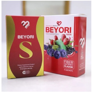 บีโยริเอส Beyori S 1กล่องมี 10แคปซูน (พร้อมส่ง)