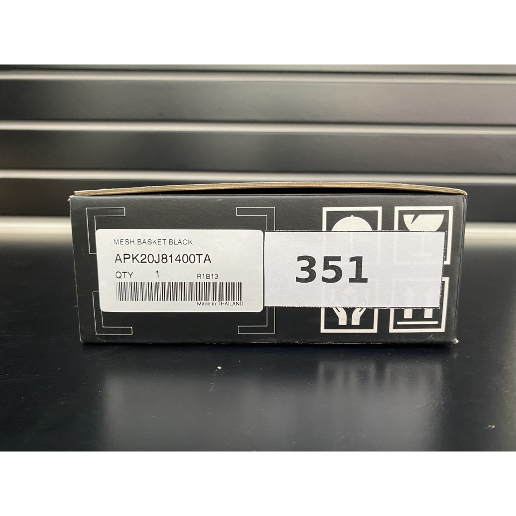 ชุดตะแกรงเก็บของสีดำ zoomer- x