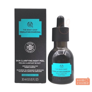 THE BODY SHOP Himalayan Charcoal Skin Clarifying Night Peel 30 ml.