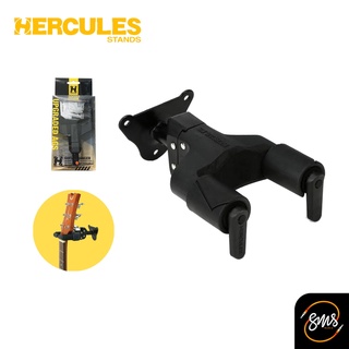 Hercules ที่แขวนกีต้าร์ รุ่น GSP39WB Plus (Upgraded AGS)