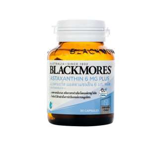 Exp.1/23 (30 แคปซูล) แอสต้าแซนทิน Blackmores Astaxanthin 6 Mg Plus