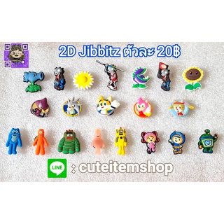 Shoes Charm Jibbitz plant zombie,Sonic👟ตุ๊กตาติดรองเท้า พร้อมส่ง ✨สั่ง 5 แถม 1✨ตัวแถมทางร้านสุ่มให้นะคะ