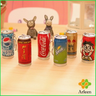 Arleen ปากกาลูกลื่น ทรงน้ำอัดลม 3in1 ปากกา พวงกุญแจ หรือของสะสม Drink pen