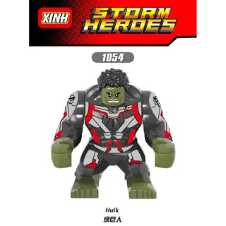 เลโก้จีน  XINH 1054 ชุด Super Heroes  (สินค้ามือ 1 ไม่มีกล่อง)