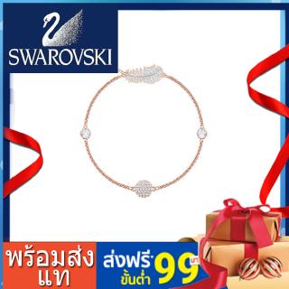 พร้อมส่ง แท  Swarovski  SWA REMIX  โซ่เวทมนตร์อมตะ กำไล  คริสตัล แฟชั่น  5511003