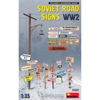 MiniArt 1/35 MI35601 SOVIET ROAD SIGNS WW2