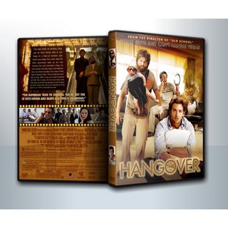 [ DVD Movie Master ] The Hangover เดอะ แฮงค์โอเวอร์ เมายกแก๊ง แฮงค์ยกก๊วน The Hangover part 2 เดอะ แฮงค์โอเวอร์ ภาค 2