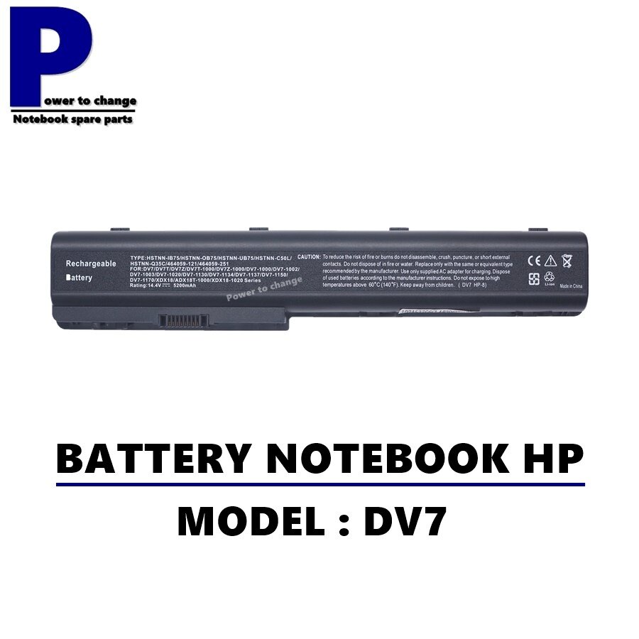 BATTERY NOTEBOOK HP DV7 / แบตเตอรี่โน๊ตบุ๊ค HP เทียบ (OEM)