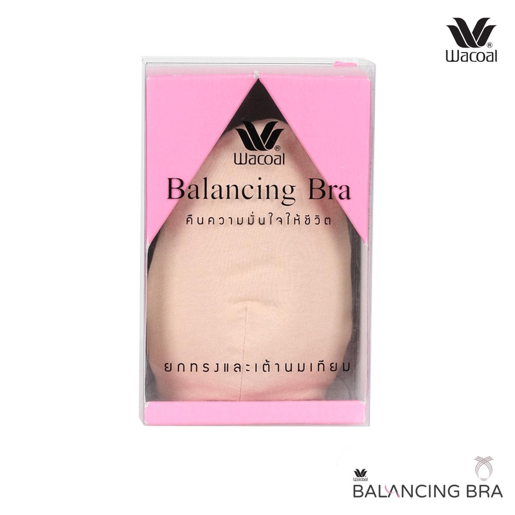 Wacoal Balancing Breast Cushion เต้านมเทียม รุ่น WXP101,WXP102