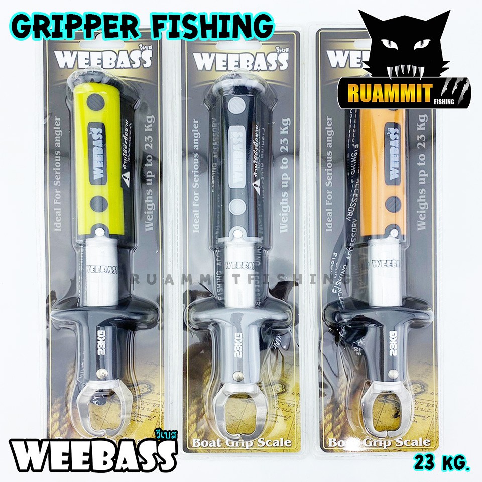 กริปเปอร์วีแบส WEEBASS GRIPPER FISHING 23 kg. ที่คีบปากปลา ที่ชั่งปลา