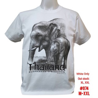 เสื้อยืดไทยแลนด์ สกรีนลายช้าง No.074 Souvenir Tshirt Thailand ของฝากต่างชาติ ของฝากจากไทย เสื้อคนอ้วน Bigsize เสื้อทีม