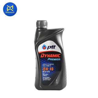 น้ำมันเครื่อง DYNAMIC PREMIER(SAE15W-40) 1L PTT (403783) (40…