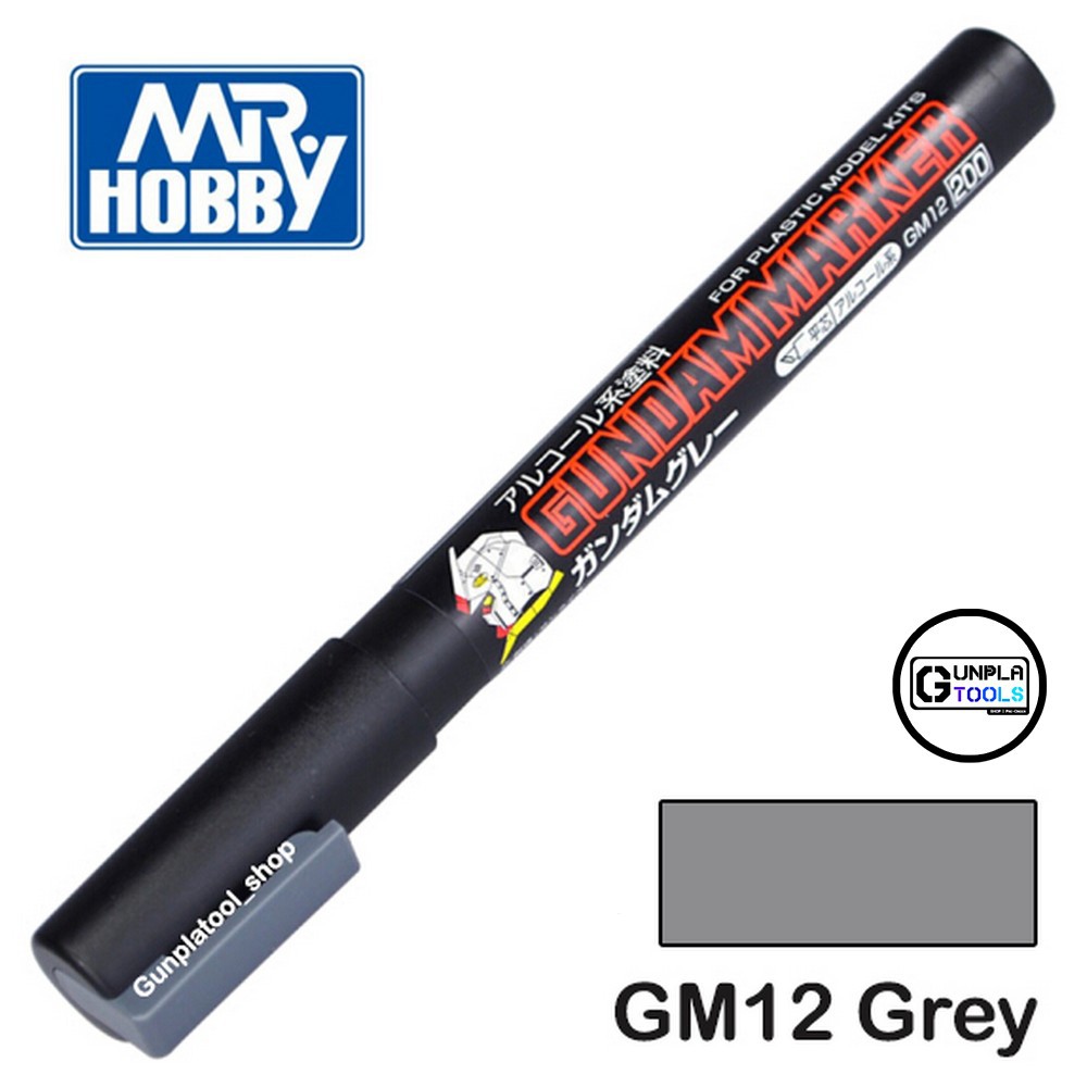 [ MR.HOBBY ] Gundam Marker GM12 Grey กันดั้มมาร์คเกอร์ ปากกาทาสี สีเทา