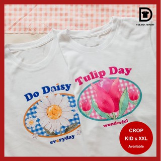 TEE.DD.TSHIRT เสื้อยืด Daisy &amp; Tulip ใส่ได้ทั้งชาย-หญิง มีทั้งทรง คลาสสิค และครอป ผ้านุ่ม ลายสวย ไม่ย้วย ไม่ต้องรีด