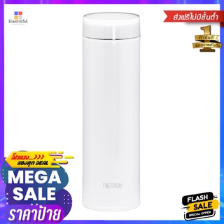 กระติกสุญญากาศ THERMOS 480PWH 0.48 ลิตร สีขาวVACUUM FLASK THERMOS 480PWH 0.48L WHITE