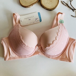 Sabina👉🏻D70 B75 C75 D75  รุ่น PERFECT bra ฟองไม่หนา