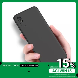 [ส่งจากไทย] Case Xiaomi Redmi 9A เคสโทรศัพท์ Xiaomi เคส redmi 9a เคสนิ่ม TPU CASE สวยและบาง