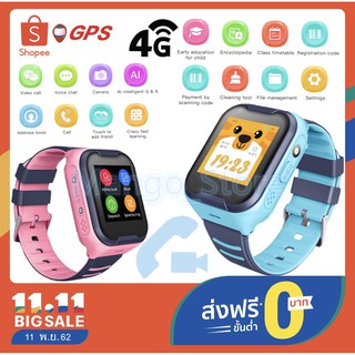 รุ่นใหม่ 2019 นาฬิกาเด็ก รุ่น A36E กันน้ำ โทรได้ GPS แท้แม่นยำ มีกล้องหน้า เมนูภาษาไทย ใช้งานง่าย