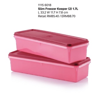 Tupperware กล่องฟรีซ สามารถใส่ในช่องฟรีซเพื่อคงความสดของอาหาร หรือไว้ใส่ผักในช่องเย็นก็สะดวก ขนาดแนวยาวประหยัดพื้นที่