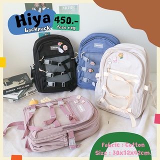 พร้อมส่ง กระเป๋า Hiya backpack