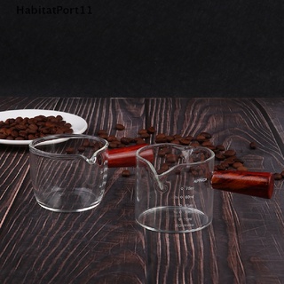 Habitatport แก้วกาแฟ นม เอสเปรสโซ่ ด้ามจับไม้ 75 มล.