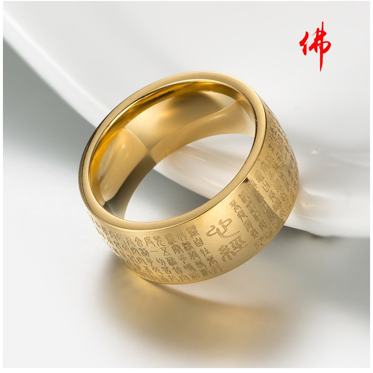 💕VIP💕 (Heart Sutra Ring)โดยเครื่องประดับที่นับถือศาสนาพุทธ แหวนหฤทัยสูตร