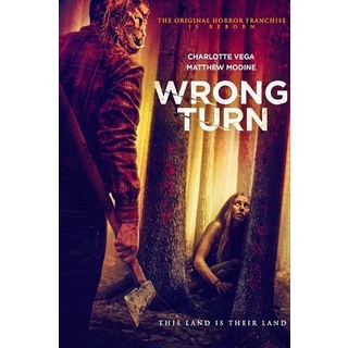 Wrong Turn หวีด เขมือบคน 7 ภาค DVD Master พากย์ไทย