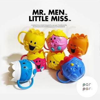 โมเดล McDonald’s Happy Meal Mr.Men Little Miss Cups 2020 ⭕️รูปภาพสินค้าถ่ายจากสินค้าจริงของร้านpar.pari เท่านั้น ⭕️