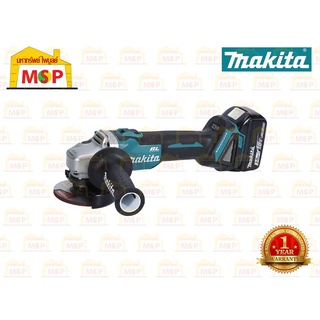 Makita เจียร์ไร้สาย 4" 18V  DGA408Z ตัวเปล่า BL #NT