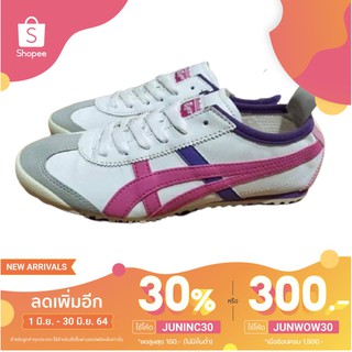 (โค้ด JUNINC30 เหลือ 231 บาท) รองเท้าผ้าใบชาย-หญิงรุ่นโอนิสึกะ